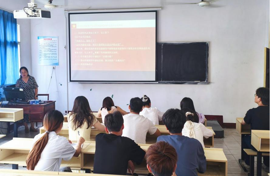 筑牢作風(fēng)之基 踐行初心使命 ——武漢科技職業(yè)學(xué)院各基層黨支部開展 六月專題黨課學(xué)習(xí) 筑牢作風(fēng)之基 踐行初心使命 ——武漢科技職業(yè)學(xué)院各基層黨支部開展 六月專題黨課學(xué)習(xí)