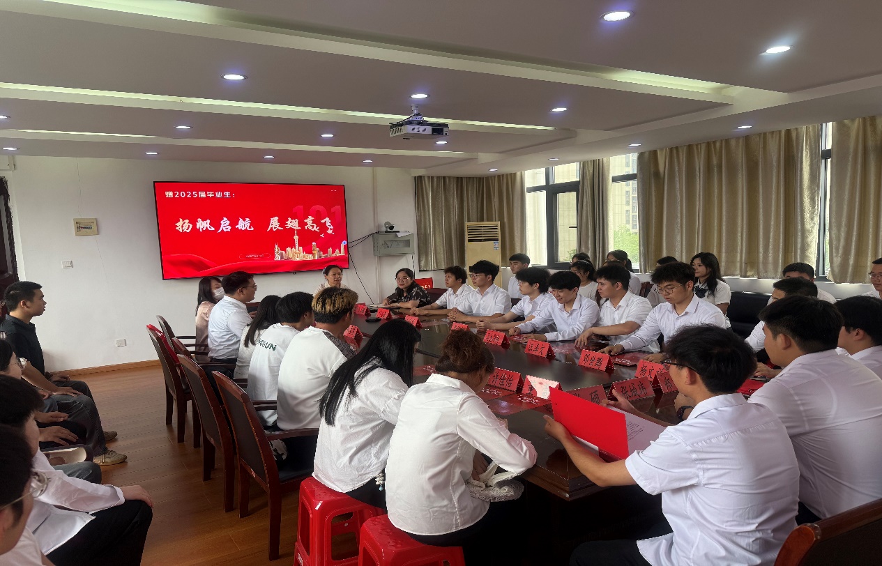 筑牢信仰之基,勇?lián)鷷r代使命 筑牢信仰之基,勇?lián)鷷r代使命