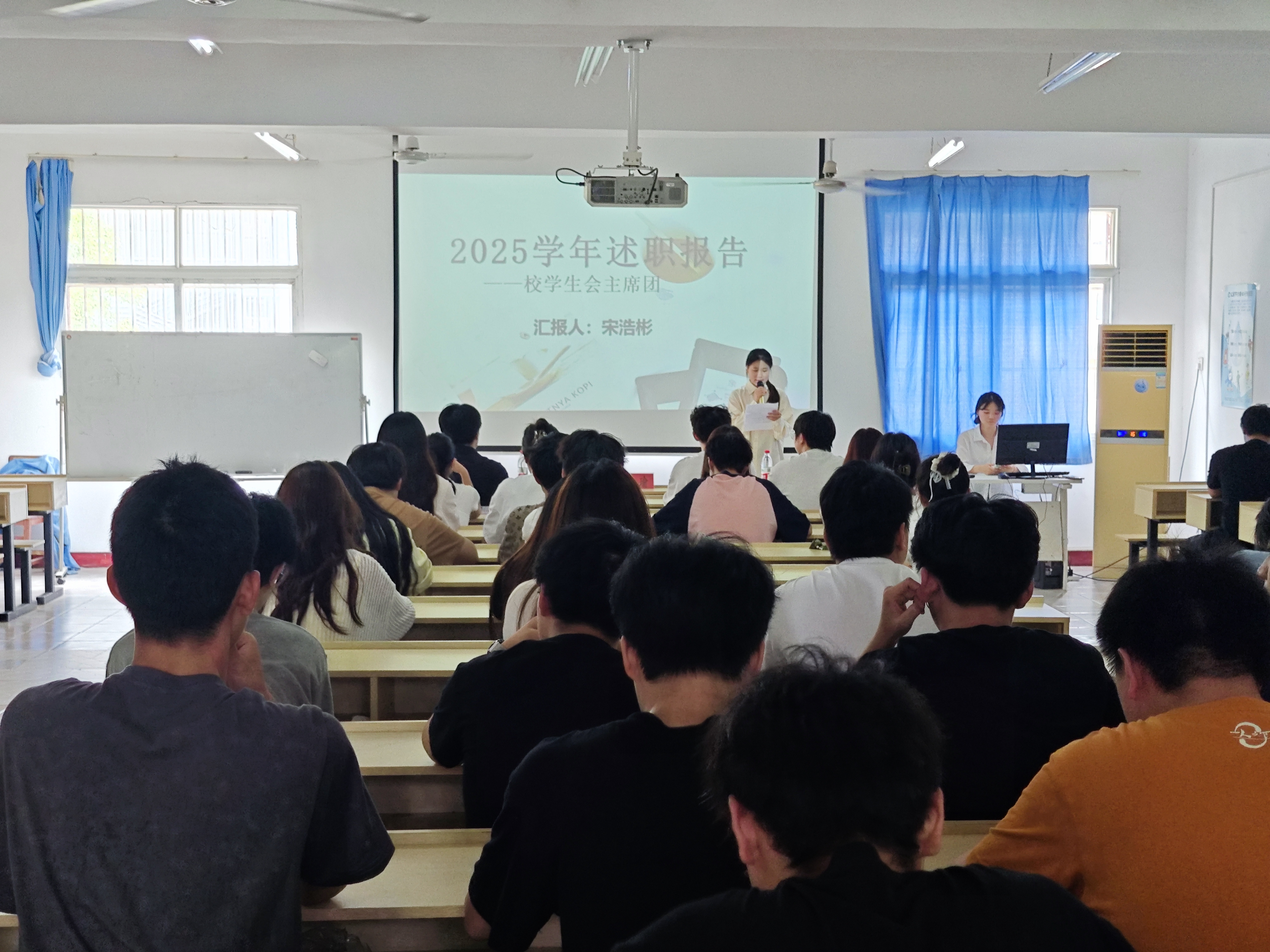 述往知來擔(dān)使命，凝心聚力啟新程