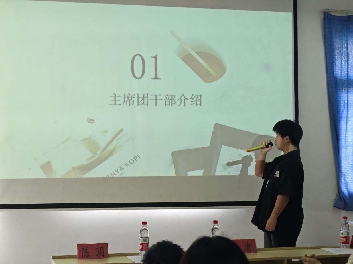 述往知來擔(dān)使命，凝心聚力啟新程