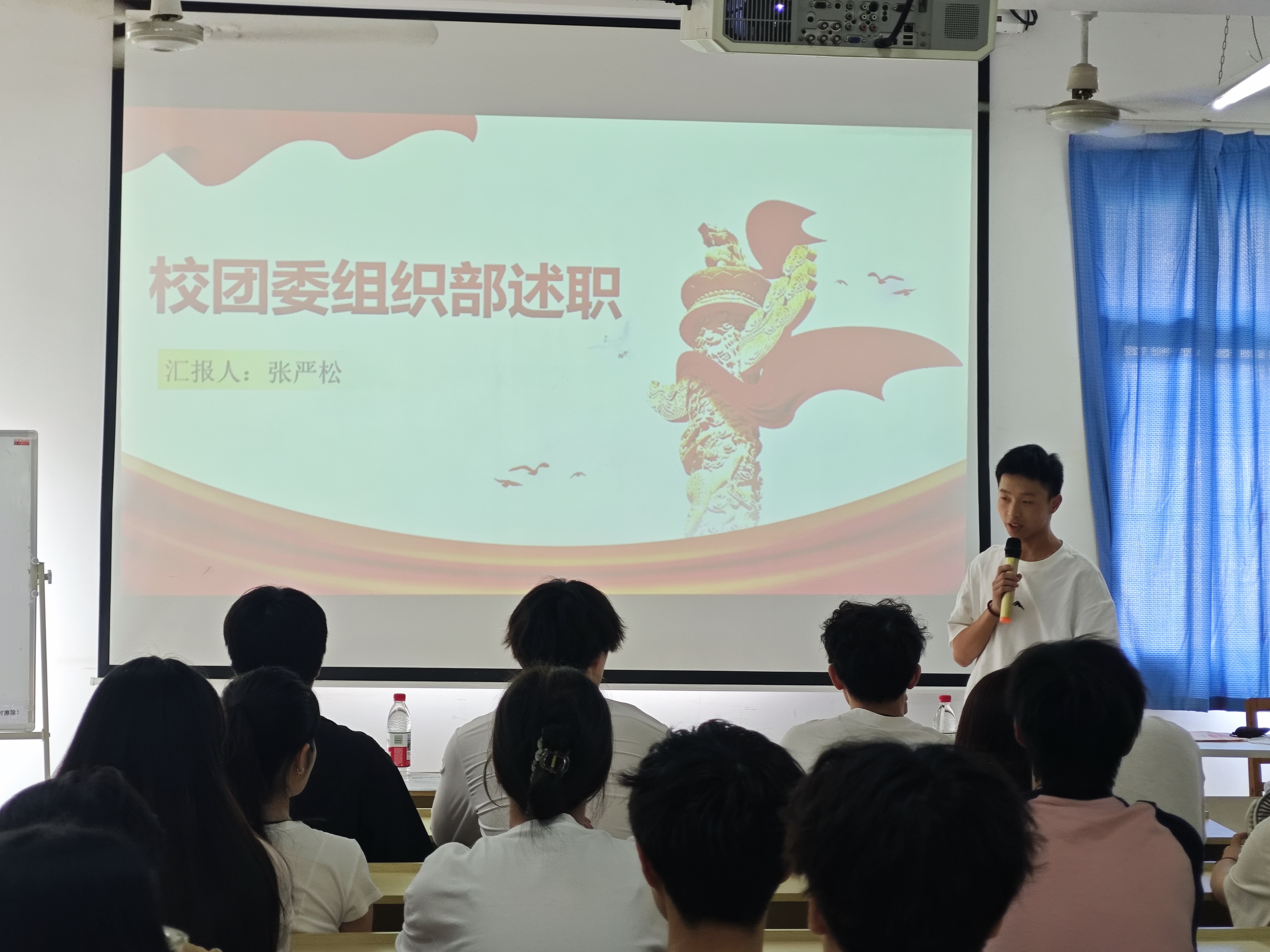 述往知來擔(dān)使命，凝心聚力啟新程