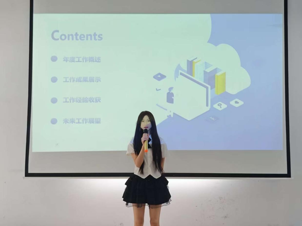 述往知來擔(dān)使命，凝心聚力啟新程