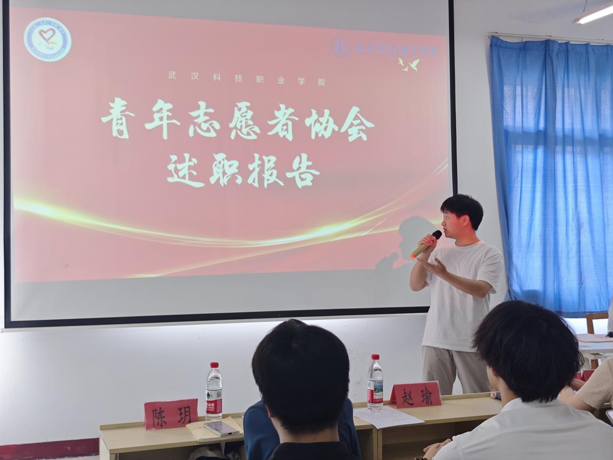 述往知來擔(dān)使命，凝心聚力啟新程