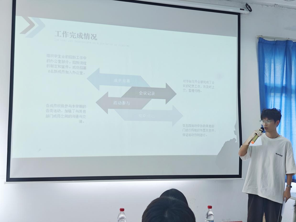 述往知來擔(dān)使命，凝心聚力啟新程