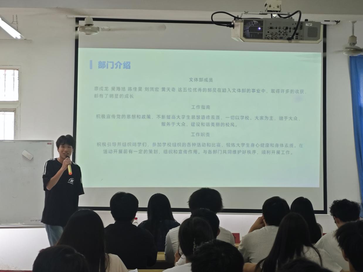 述往知來擔(dān)使命，凝心聚力啟新程