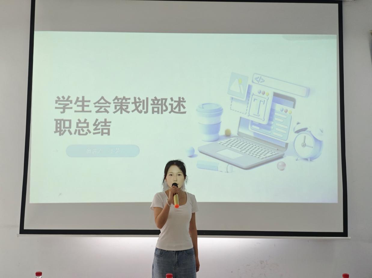 述往知來擔(dān)使命，凝心聚力啟新程