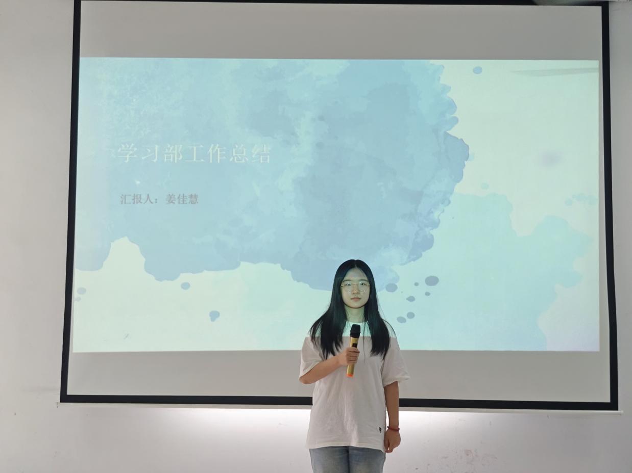 述往知來擔(dān)使命，凝心聚力啟新程