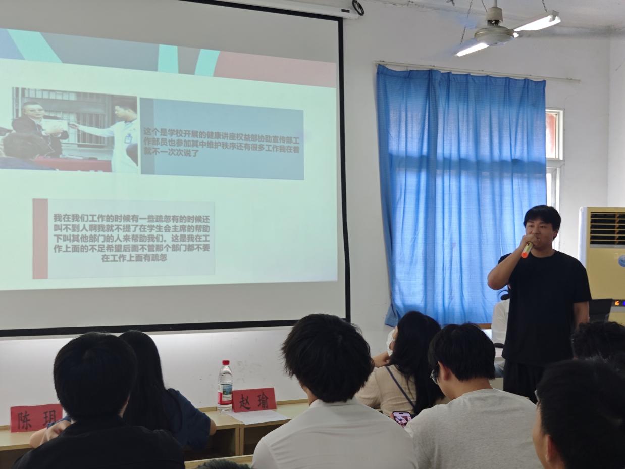 述往知來擔(dān)使命，凝心聚力啟新程