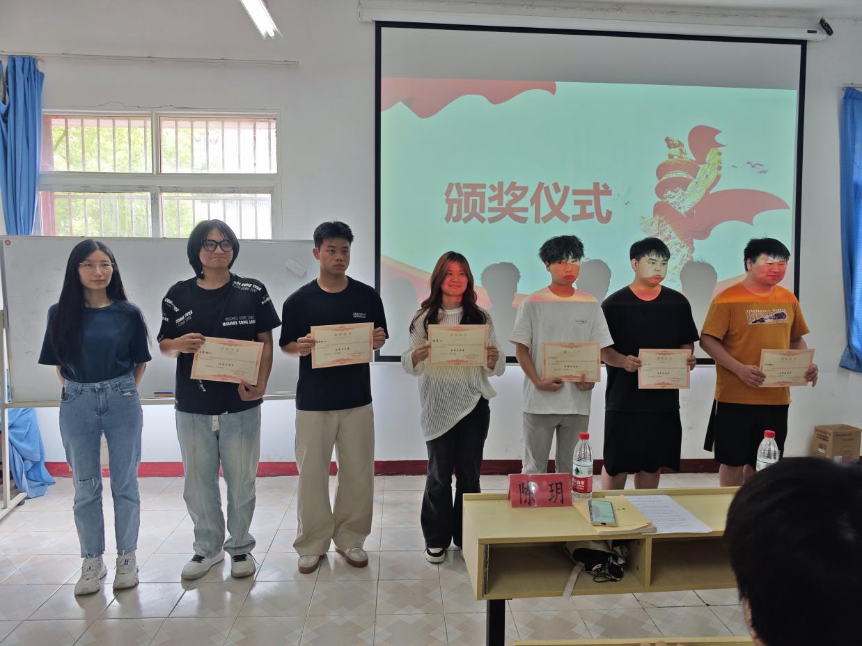 述往知來擔(dān)使命，凝心聚力啟新程