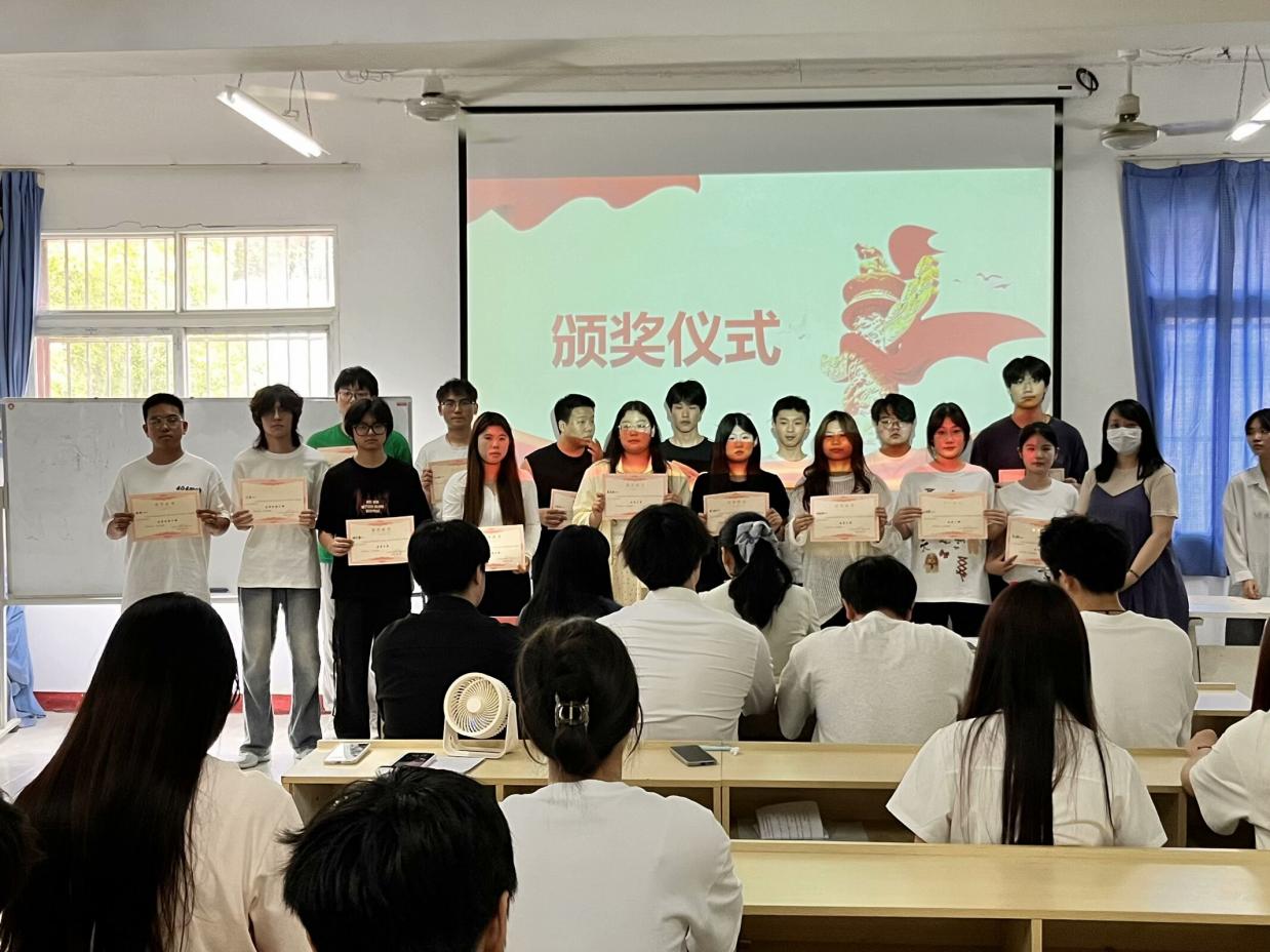 述往知來擔(dān)使命，凝心聚力啟新程