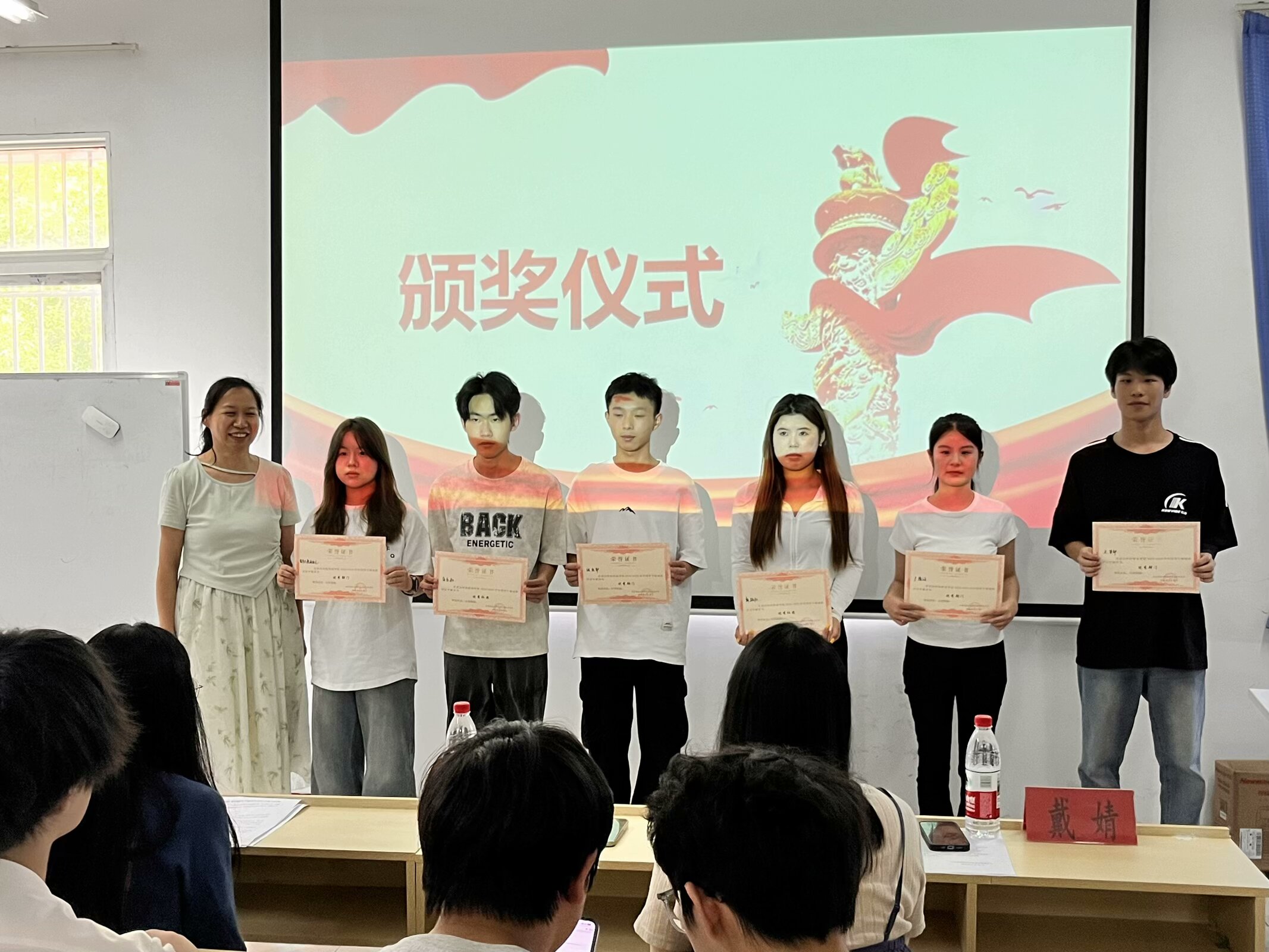 述往知來擔(dān)使命，凝心聚力啟新程