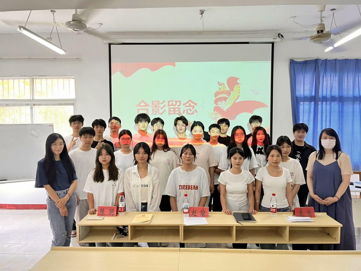 述往知來擔(dān)使命，凝心聚力啟新程