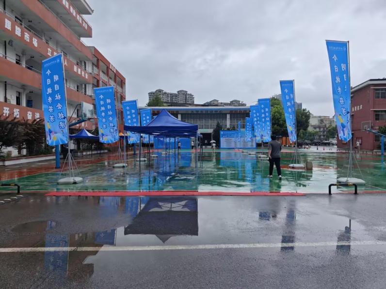 青春啟航 夢想綻放——武漢科技職業(yè)學(xué)院2025屆畢業(yè)季