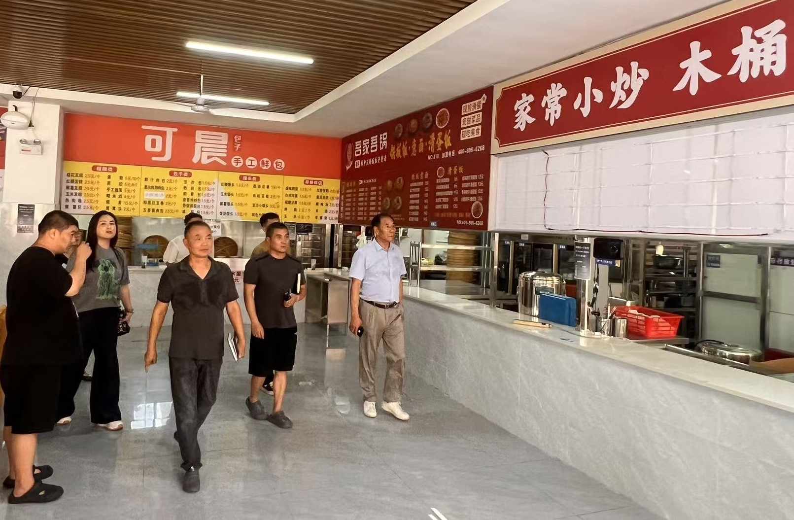 筑牢開學(xué)安全線,護(hù)航新學(xué)期啟航 —— 我院開展2025年秋季學(xué)期開學(xué)大檢查 筑牢開學(xué)安全線,護(hù)航新學(xué)期啟航 —— 我院開展2025年秋季學(xué)期開學(xué)大檢查