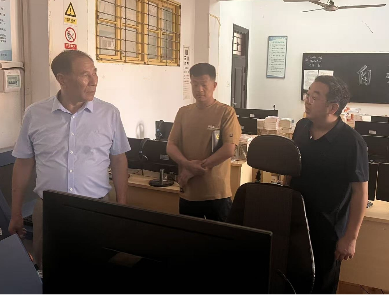 筑牢開學(xué)安全線,護(hù)航新學(xué)期啟航 —— 我院開展2025年秋季學(xué)期開學(xué)大檢查 筑牢開學(xué)安全線,護(hù)航新學(xué)期啟航 —— 我院開展2025年秋季學(xué)期開學(xué)大檢查