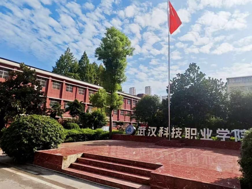 以心迎新，共赴星?！錆h科技職業(yè)學(xué)院圓滿完成2025級(jí)新生迎接工作