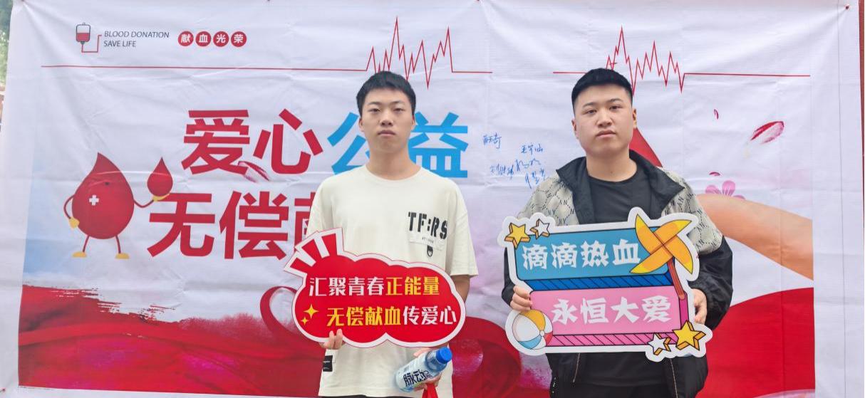 武漢科技職業(yè)學(xué)院學(xué)子踴躍獻(xiàn)血 以熱血青春傳遞愛心 武漢科技職業(yè)學(xué)院學(xué)子踴躍獻(xiàn)血 以熱血青春傳遞愛心