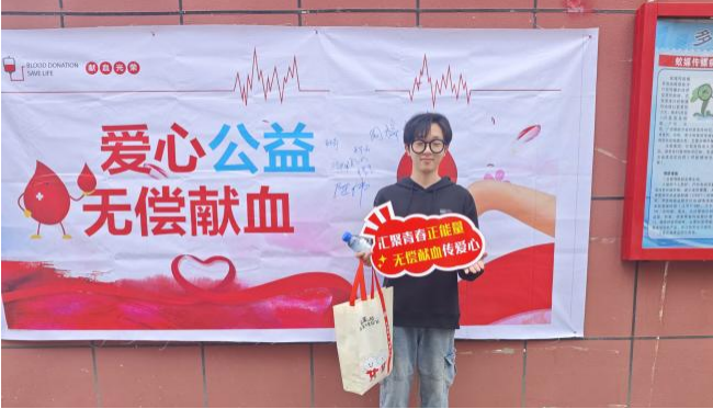 武漢科技職業(yè)學(xué)院學(xué)子踴躍獻(xiàn)血 以熱血青春傳遞愛心 武漢科技職業(yè)學(xué)院學(xué)子踴躍獻(xiàn)血 以熱血青春傳遞愛心