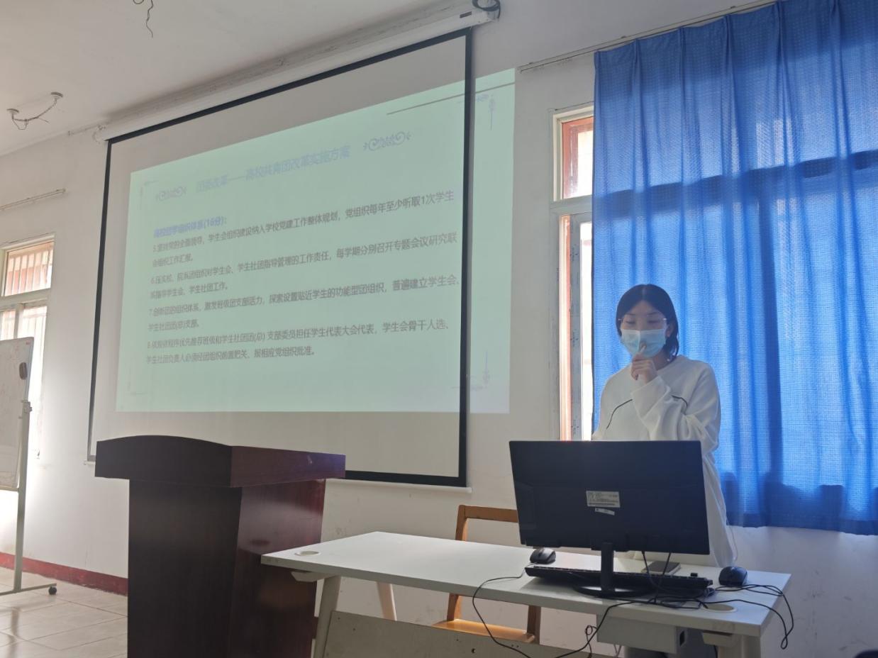 我院團(tuán)委順利開展2025年下半年團(tuán)學(xué)干部培訓(xùn)