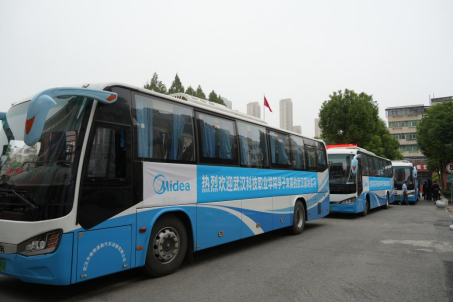 青春盛放 夢想啟航——我院2023級學(xué)生赴美的集團(tuán)開展崗位實(shí)習(xí) 青春盛放 夢想啟航——我院2023級學(xué)生赴美的集團(tuán)開展崗位實(shí)習(xí)