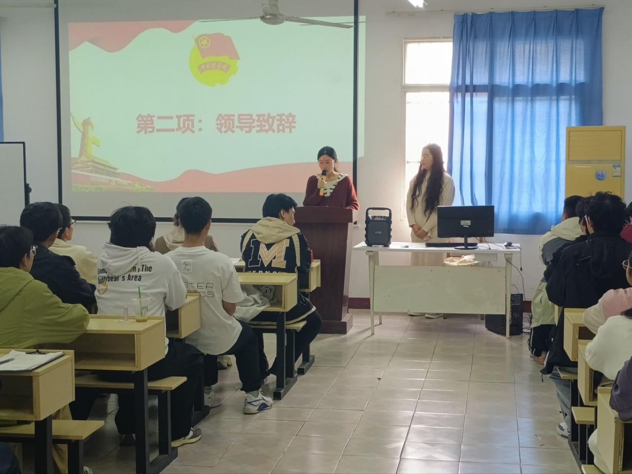 武漢科技職業(yè)學院第八期團課開班儀式順利舉行