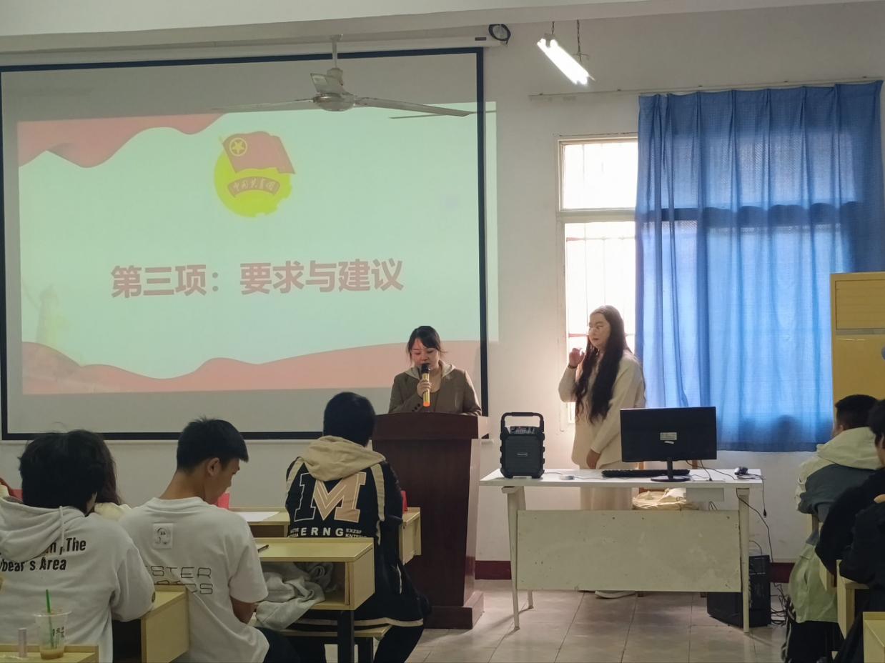 武漢科技職業(yè)學院第八期團課開班儀式順利舉行