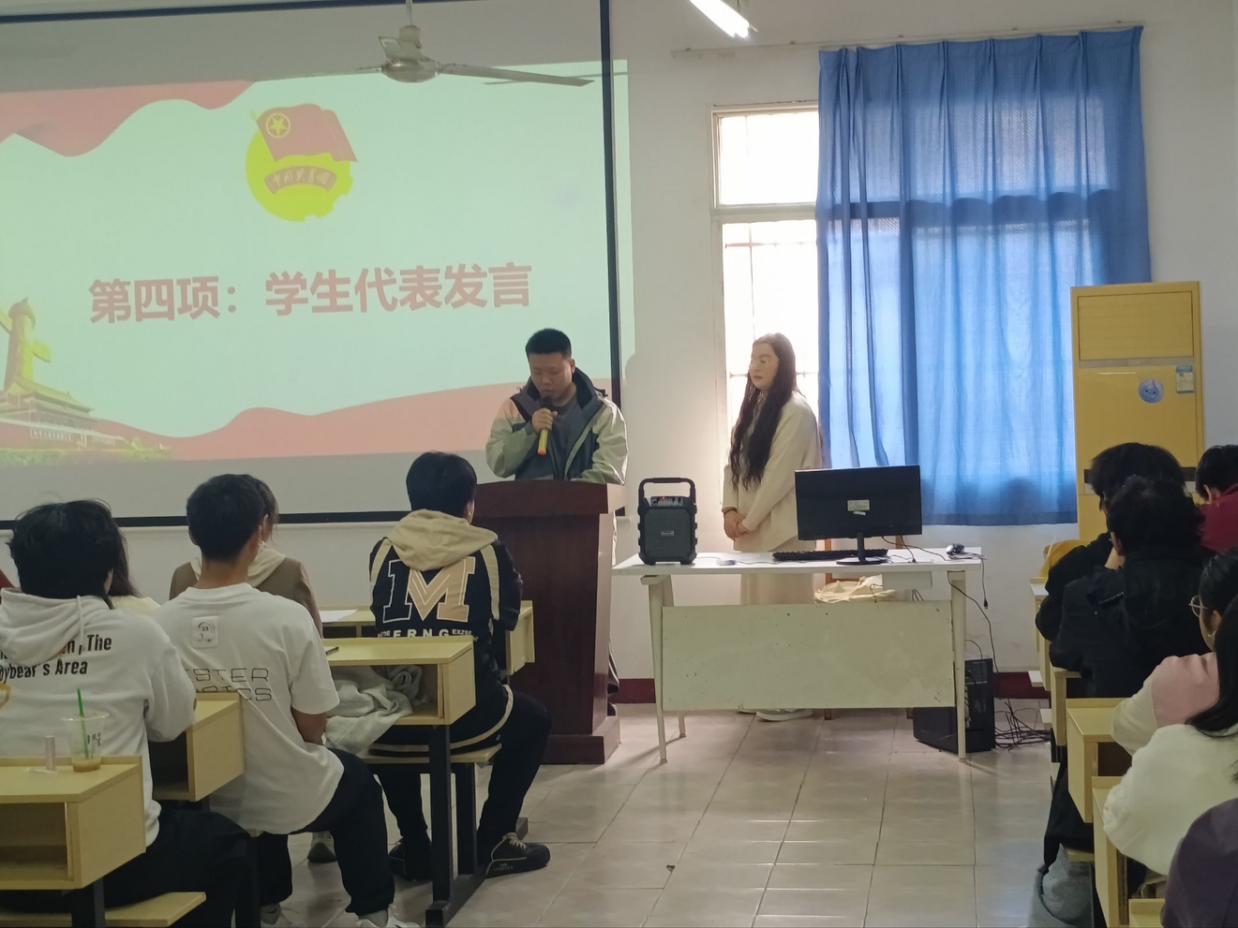 武漢科技職業(yè)學院第八期團課開班儀式順利舉行