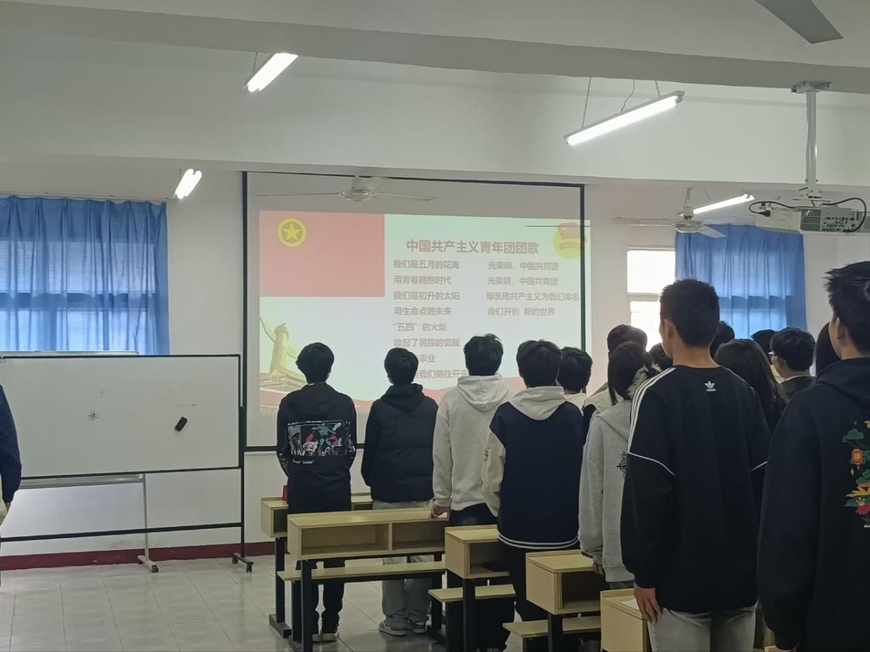 武漢科技職業(yè)學院第八期團課開班儀式順利舉行