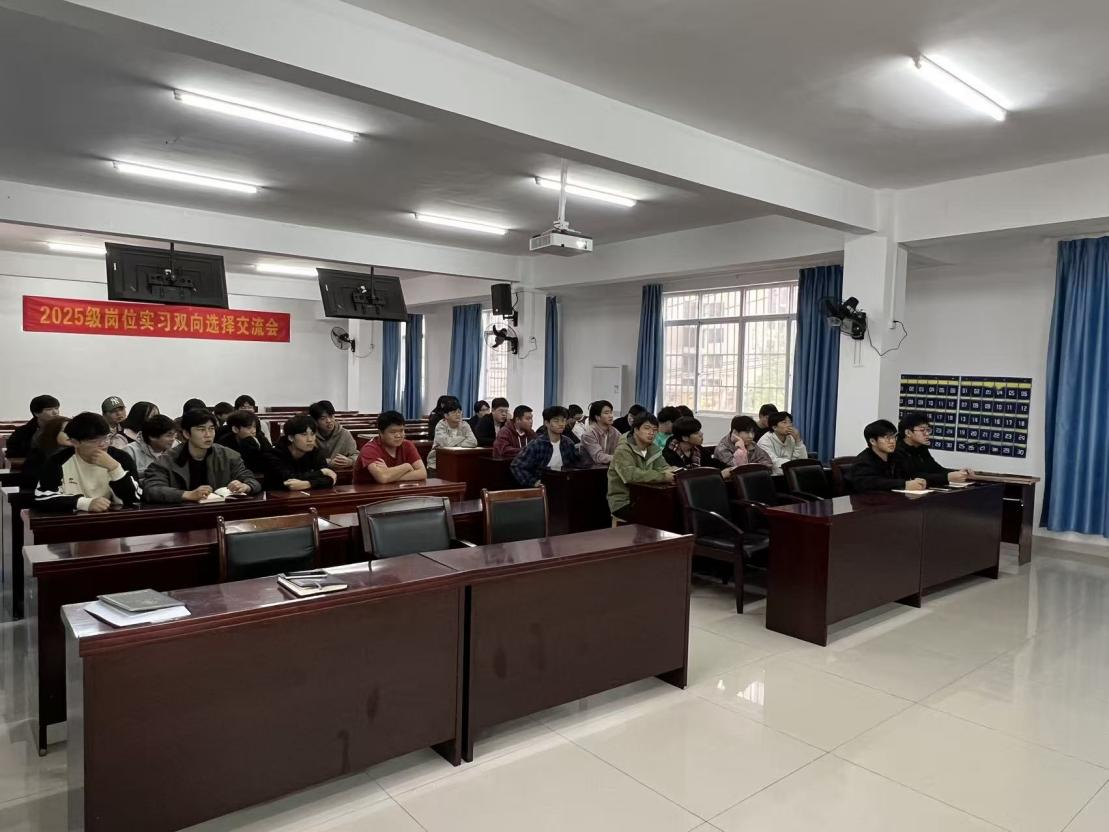 錨定先鋒坐標(biāo) 筑牢學(xué)風(fēng)根基