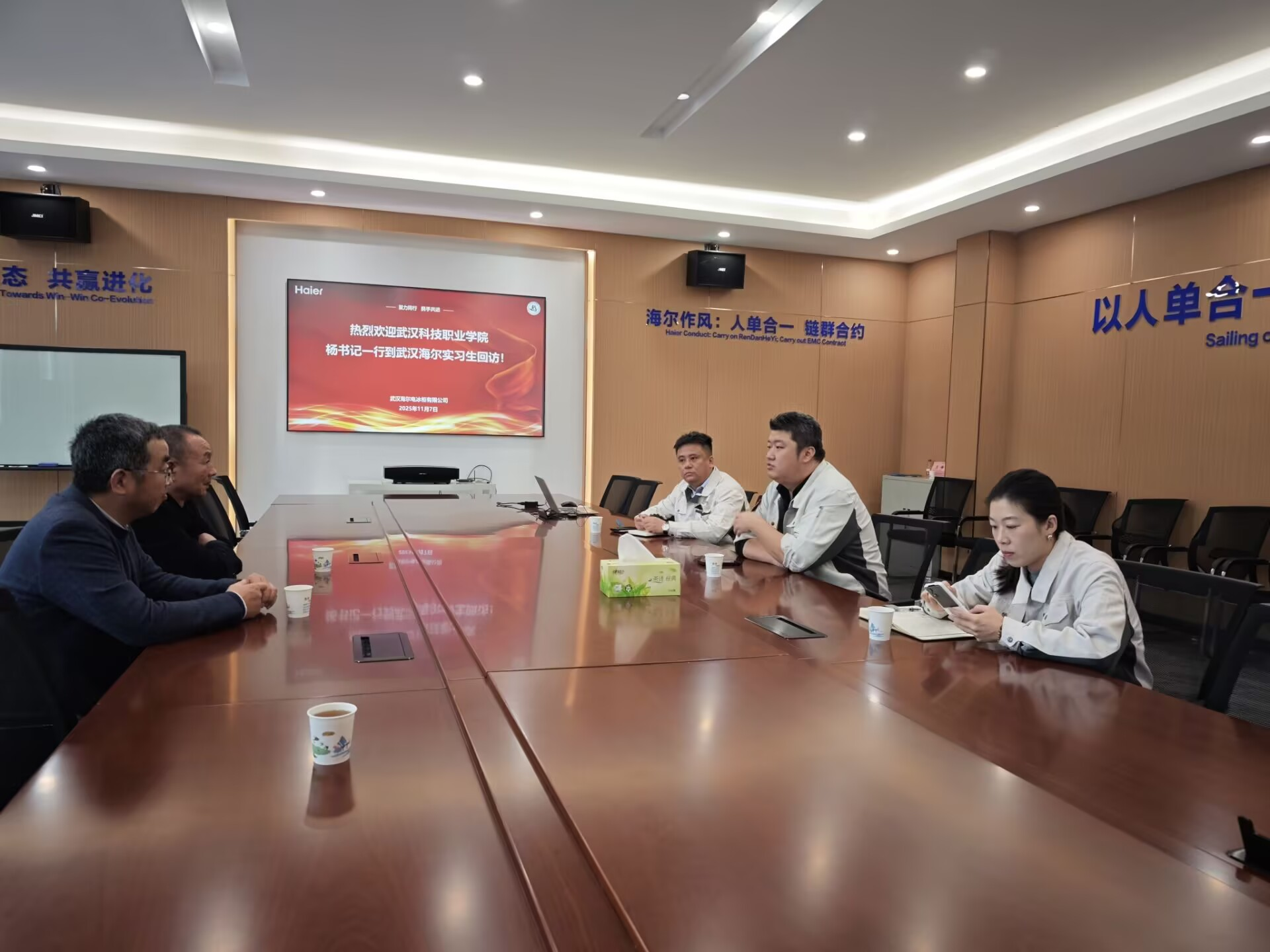 產(chǎn)教聯(lián)動聚合力 武科職院育精英——學(xué)院開展訪企拓崗暨回訪活動