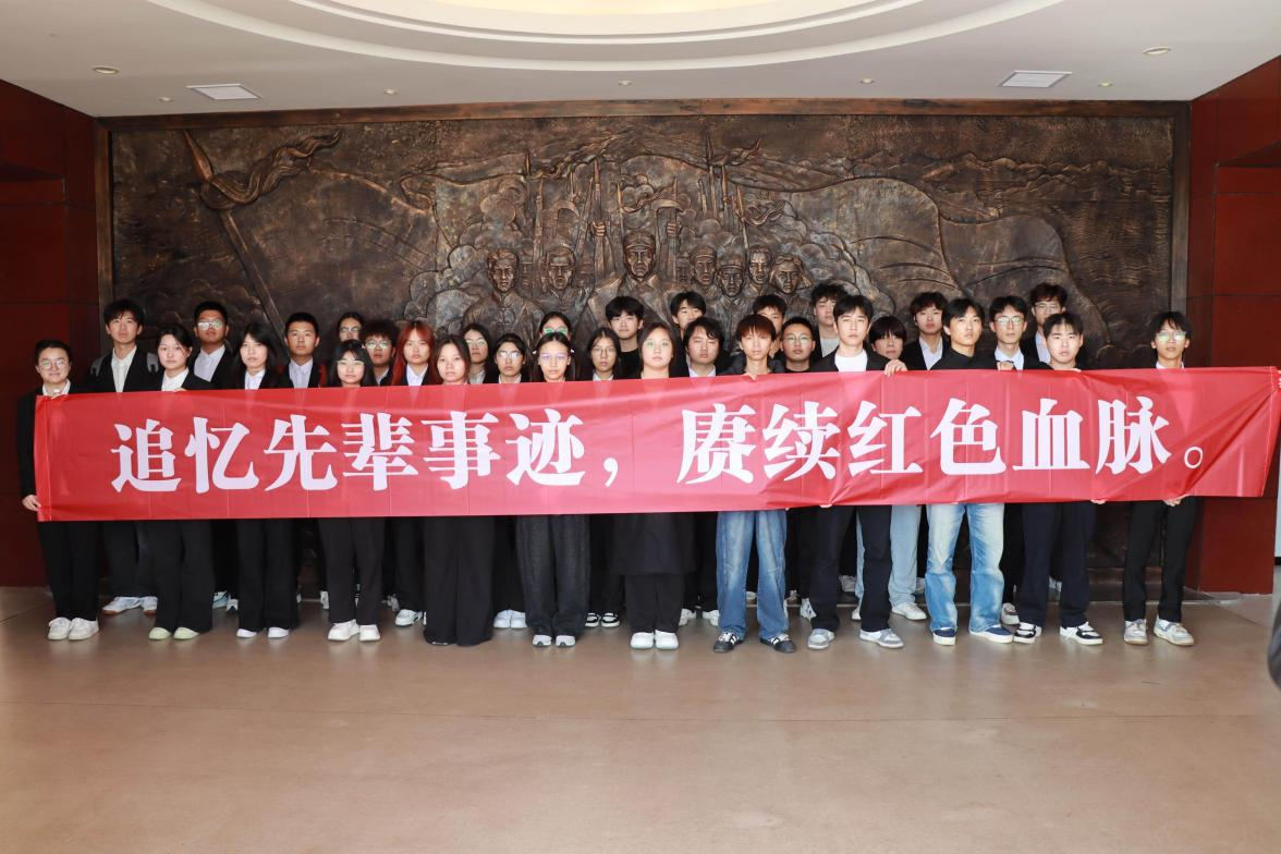 黨建聯(lián)建聚合力 紅色研學(xué)礪初心——我院與武漢城市職業(yè)學(xué)院聯(lián)合開展愛國主義教育實踐活動