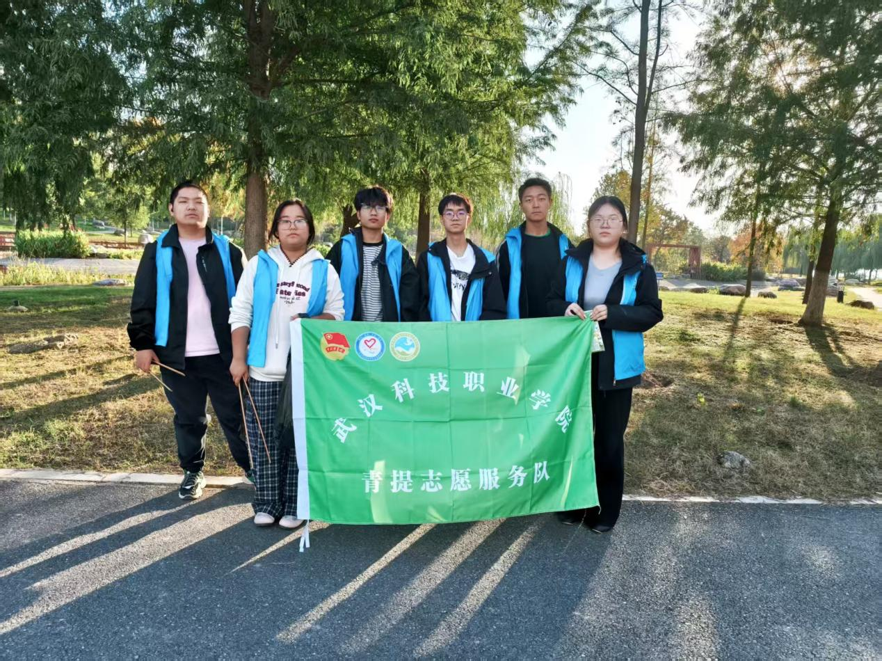 踐行綠色使命 共繪生態(tài)畫卷