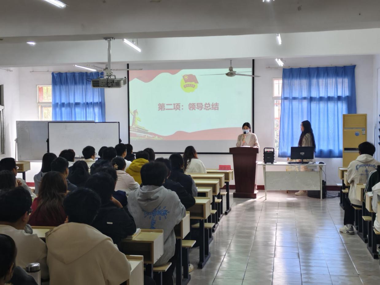 青春錘煉初心 團(tuán)課書寫華章 ——武漢科技職業(yè)學(xué)院第八期團(tuán)課結(jié)業(yè)典禮