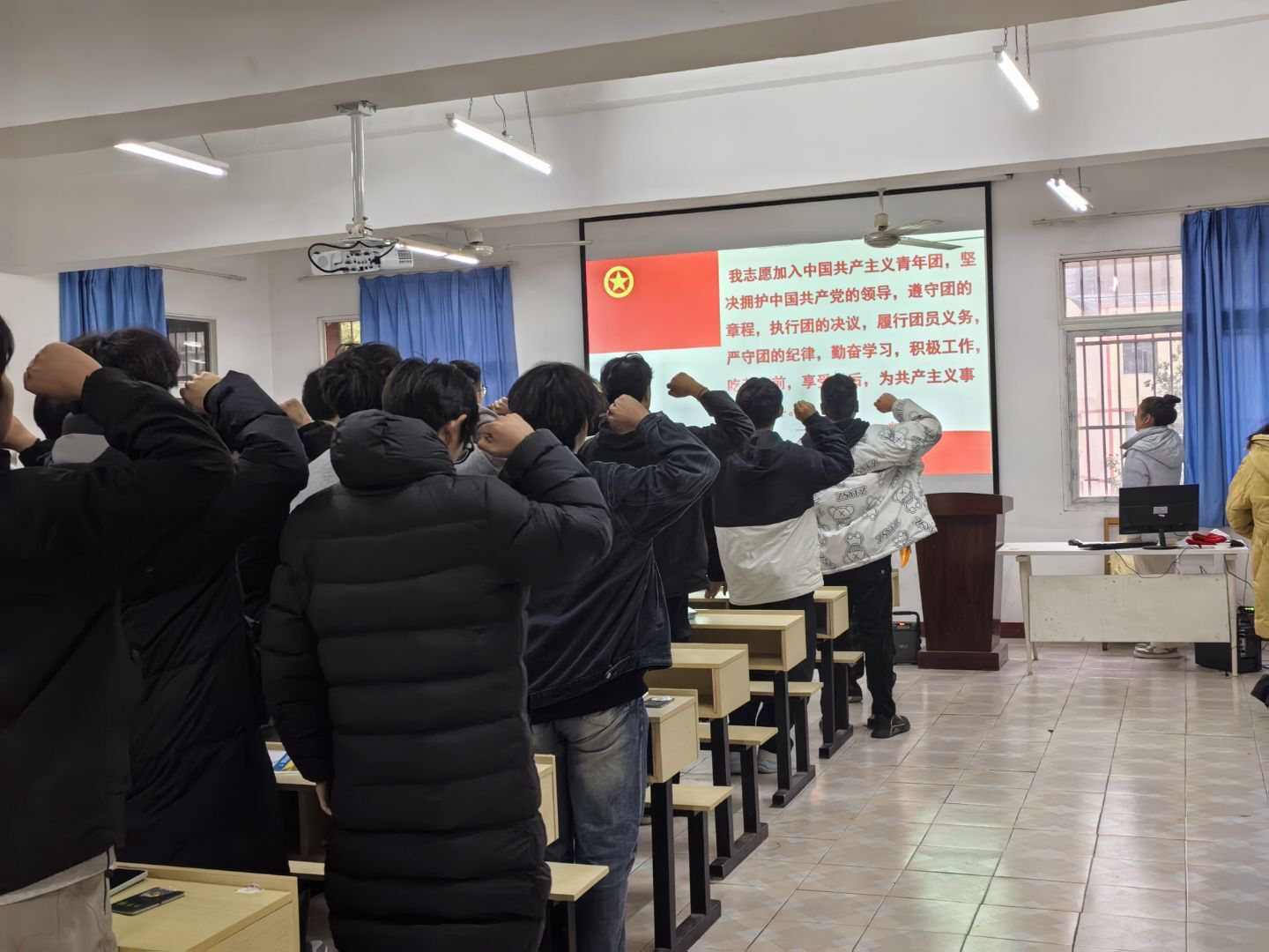 青春向團(tuán)，奮斗強(qiáng)國(guó) ——武漢科技職業(yè)學(xué)院第八期新發(fā)展團(tuán)員入團(tuán)儀式