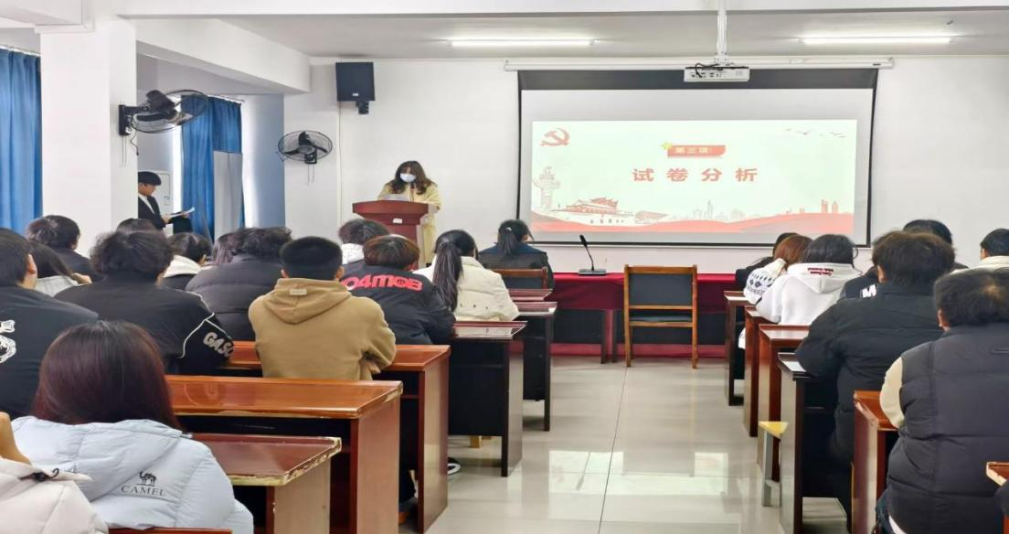 淬煉初心擔(dān)使命 薪火相傳啟新程 ——武漢科技職業(yè)學(xué)院第40期業(yè)余黨校順利結(jié)業(yè) 淬煉初心擔(dān)使命 薪火相傳啟新程 ——武漢科技職業(yè)學(xué)院第40期業(yè)余黨校順利結(jié)業(yè)