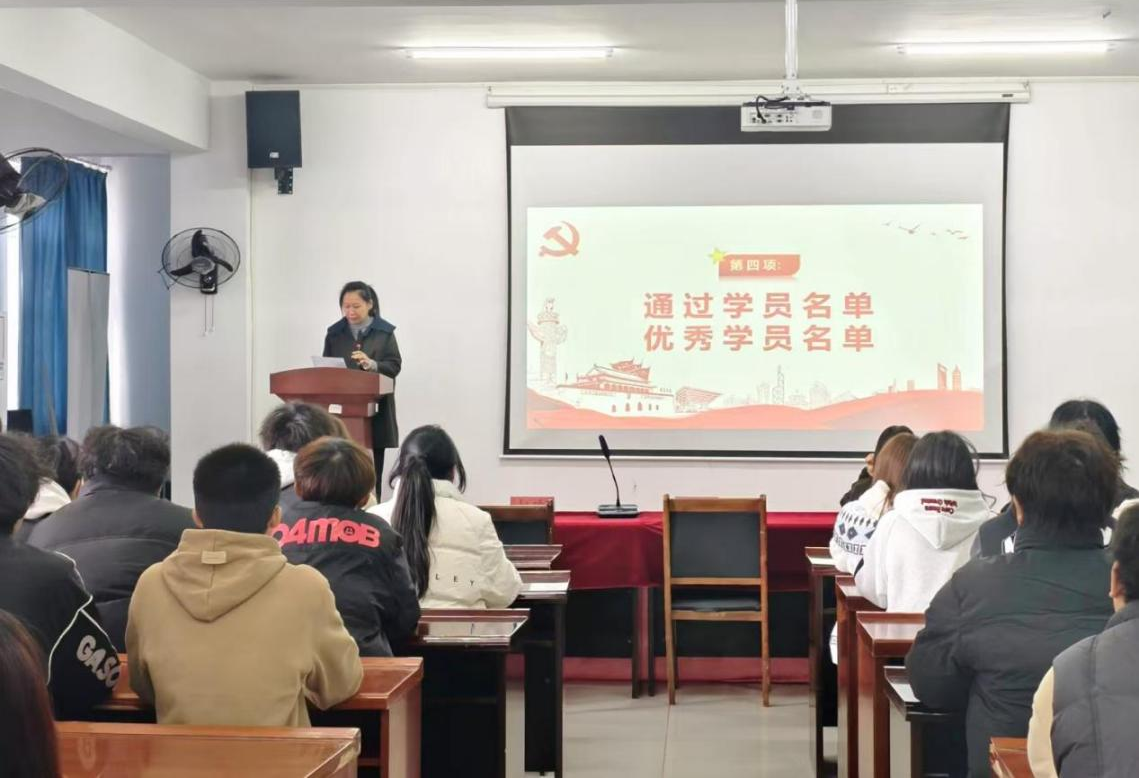 淬煉初心擔(dān)使命 薪火相傳啟新程 ——武漢科技職業(yè)學(xué)院第40期業(yè)余黨校順利結(jié)業(yè) 淬煉初心擔(dān)使命 薪火相傳啟新程 ——武漢科技職業(yè)學(xué)院第40期業(yè)余黨校順利結(jié)業(yè)