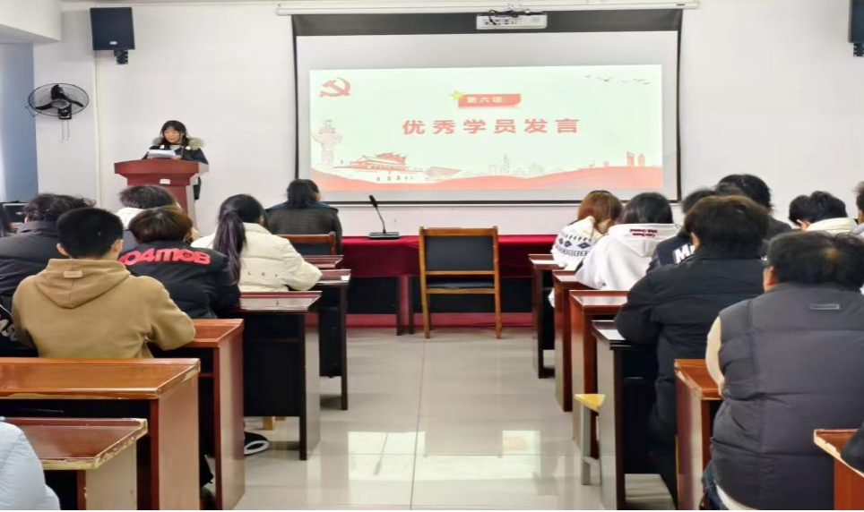 淬煉初心擔(dān)使命 薪火相傳啟新程 ——武漢科技職業(yè)學(xué)院第40期業(yè)余黨校順利結(jié)業(yè) 淬煉初心擔(dān)使命 薪火相傳啟新程 ——武漢科技職業(yè)學(xué)院第40期業(yè)余黨校順利結(jié)業(yè)