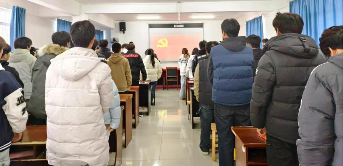 淬煉初心擔(dān)使命 薪火相傳啟新程 ——武漢科技職業(yè)學(xué)院第40期業(yè)余黨校順利結(jié)業(yè) 淬煉初心擔(dān)使命 薪火相傳啟新程 ——武漢科技職業(yè)學(xué)院第40期業(yè)余黨校順利結(jié)業(yè)