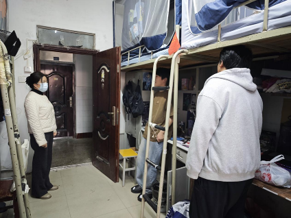 我院開展學生宿舍衛(wèi)生安全大檢查 共筑平安校園