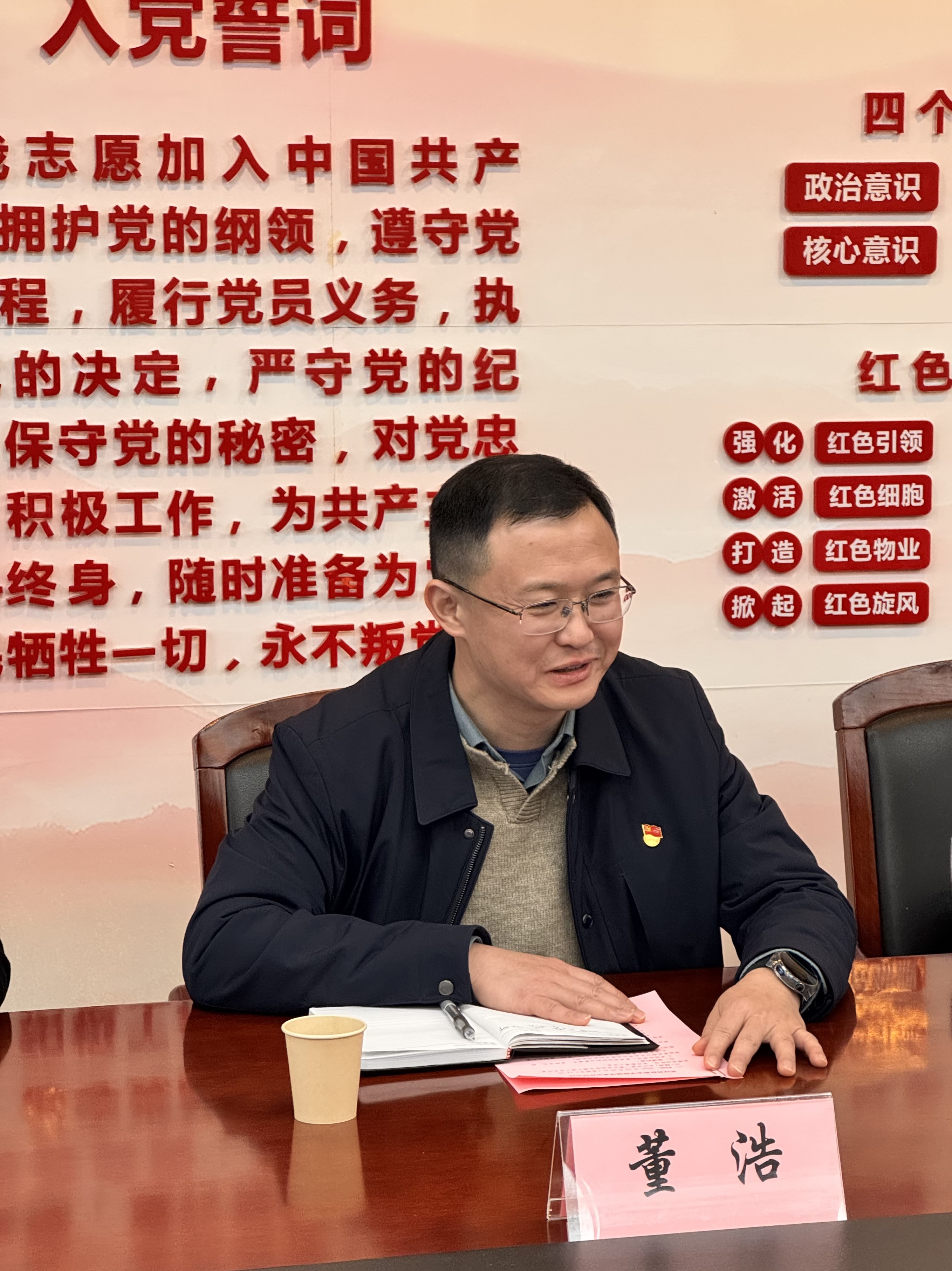 黨建互鑒促提升 協(xié)同育人啟新程——武漢科技職業(yè)學(xué)院赴武漢市第一商業(yè)學(xué)校開展黨建交流活動