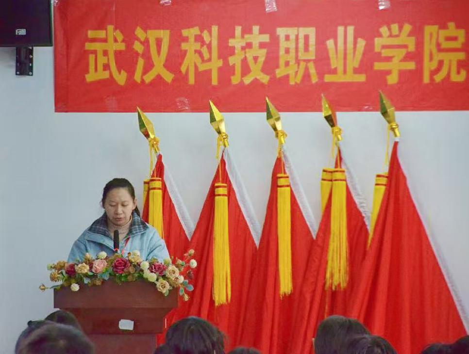 熱烈祝賀中國共產(chǎn)主義青年團武漢科技職業(yè)學(xué)院第十次代表大會、第十四次學(xué)生代表大會順利召開