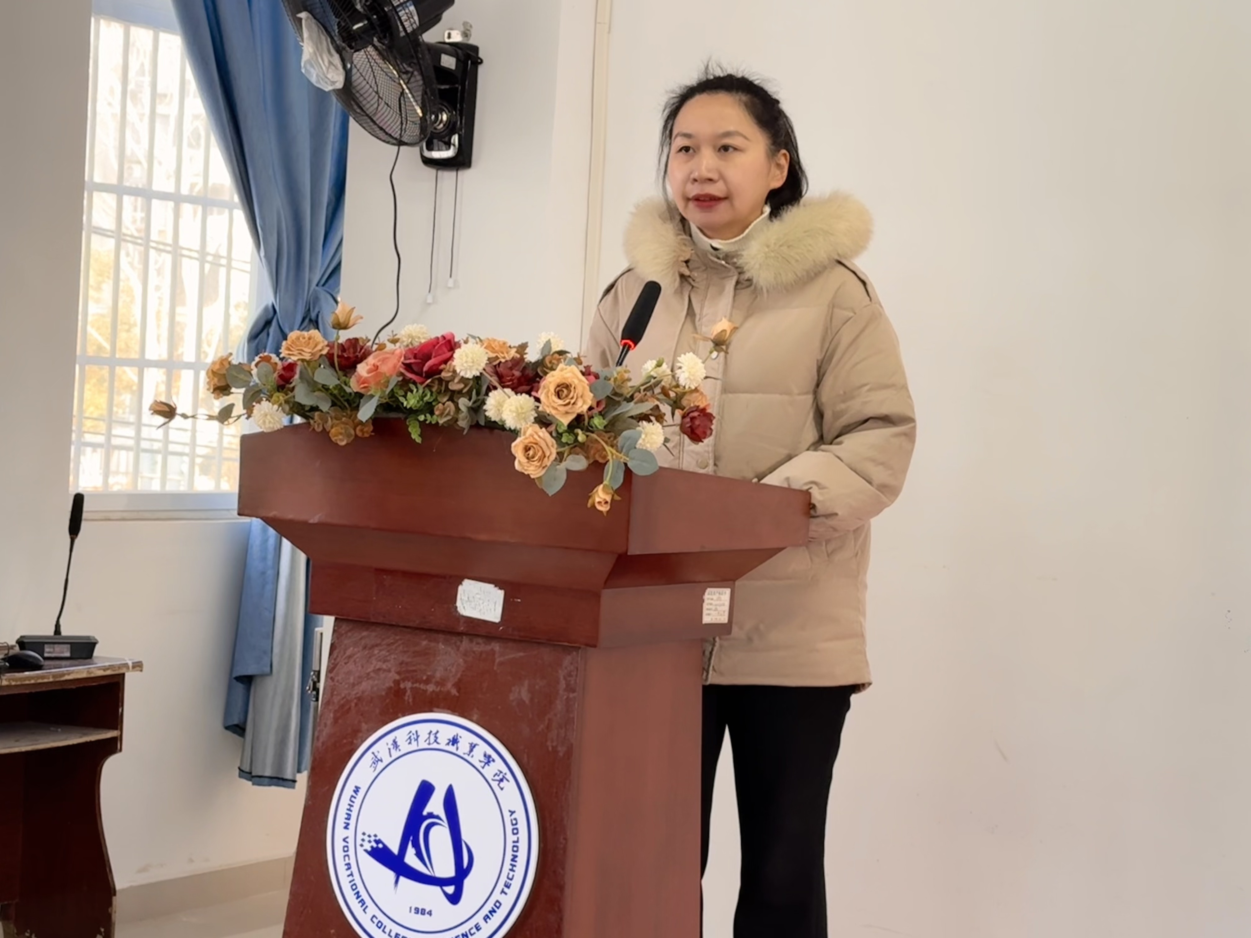 守正創(chuàng)新強(qiáng)思政 立德樹人育新人——武漢科技職業(yè)學(xué)院召開思政工作高質(zhì)量發(fā)展推進(jìn)會(huì)議