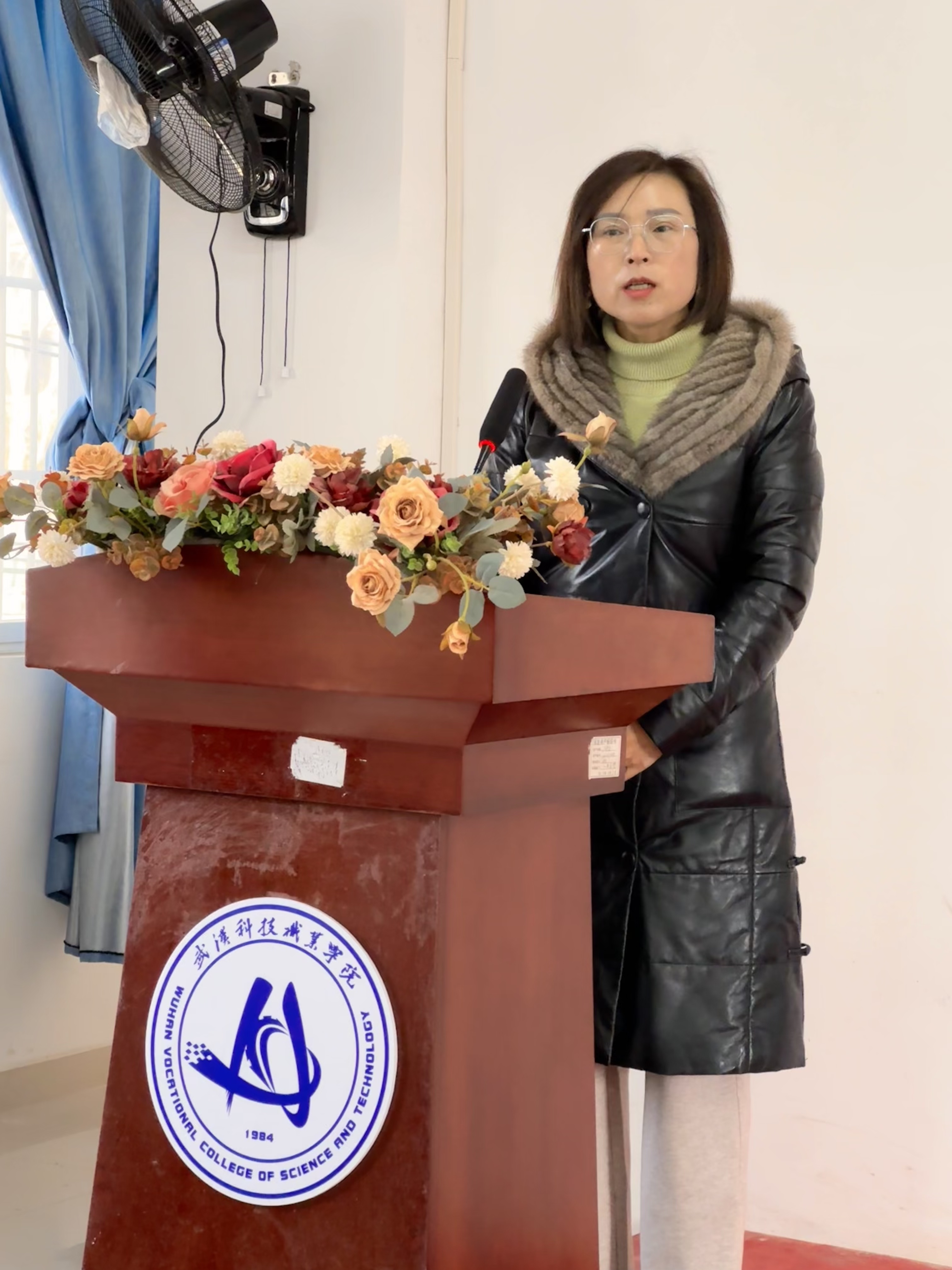 守正創(chuàng)新強(qiáng)思政 立德樹人育新人——武漢科技職業(yè)學(xué)院召開思政工作高質(zhì)量發(fā)展推進(jìn)會(huì)議