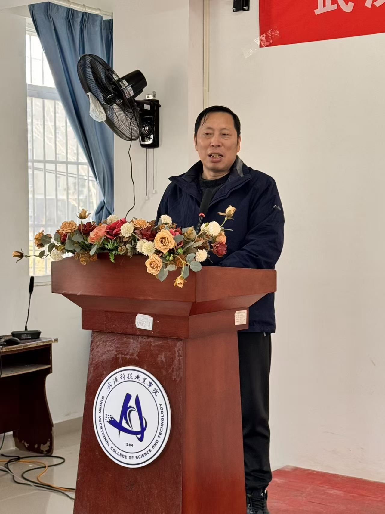 守正創(chuàng)新強(qiáng)思政 立德樹人育新人——武漢科技職業(yè)學(xué)院召開思政工作高質(zhì)量發(fā)展推進(jìn)會(huì)議