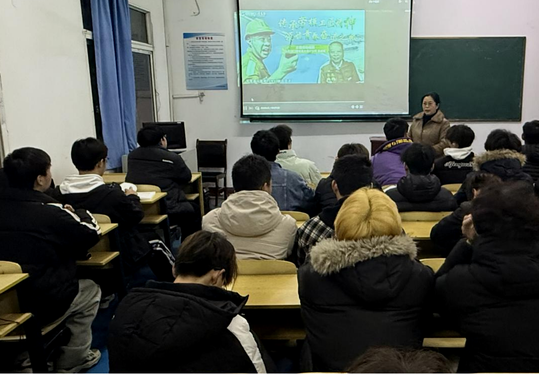 弘揚勞模工匠精神 賦能學子成長成才—— 我院組織觀看勞模工匠線上公益直播課