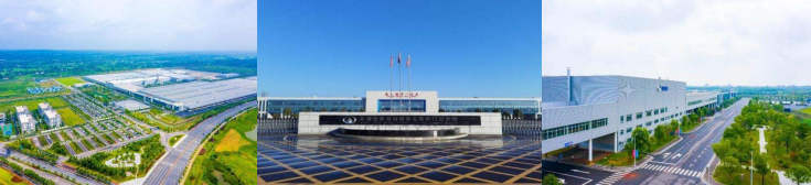 長城汽車股份有限公司荊門分公司 招聘簡章