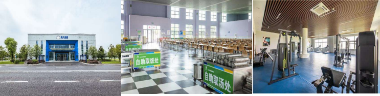 長城汽車股份有限公司荊門分公司 招聘簡章