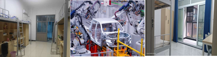 長城汽車股份有限公司荊門分公司 招聘簡章