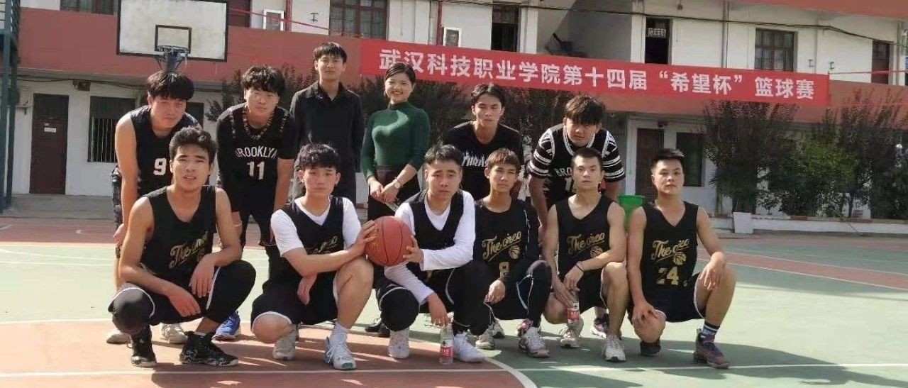 有一種熱愛，直到世界盡頭