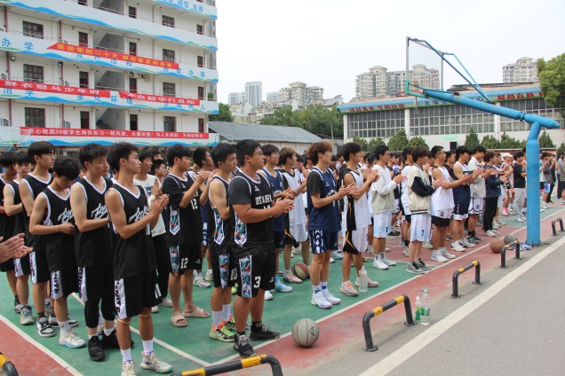 第十七屆“希望杯”籃球賽開賽